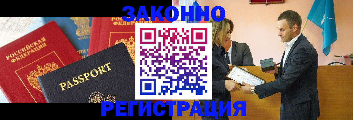 регистрация для школы в Туймазы