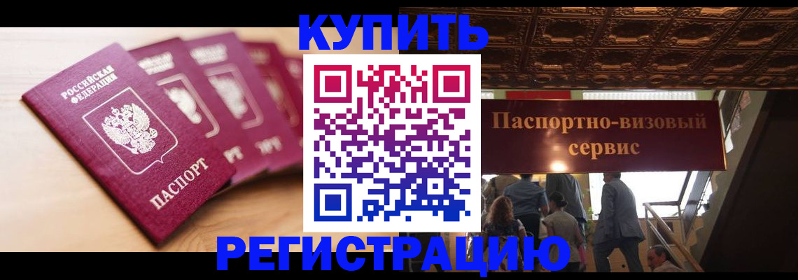 форма 3 в Туймазы